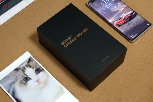 動(dòng)口不動(dòng)手,打字翻譯更輕松,咪鼠智能語(yǔ)音鼠標(biāo)s7b初體驗(yàn)