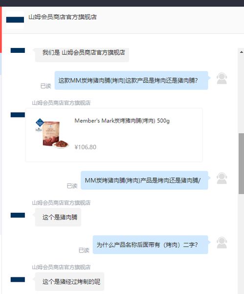 無(wú)標(biāo)題