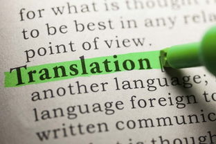 坐穩亞洲 一哥 寶座,首度躋身世界第三 這次是全球英語能力排名