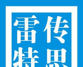 南海專(zhuān)業(yè)英語(yǔ)翻譯佛山專(zhuān)業(yè)英文翻譯公司佛山翻譯報(bào)價(jià)